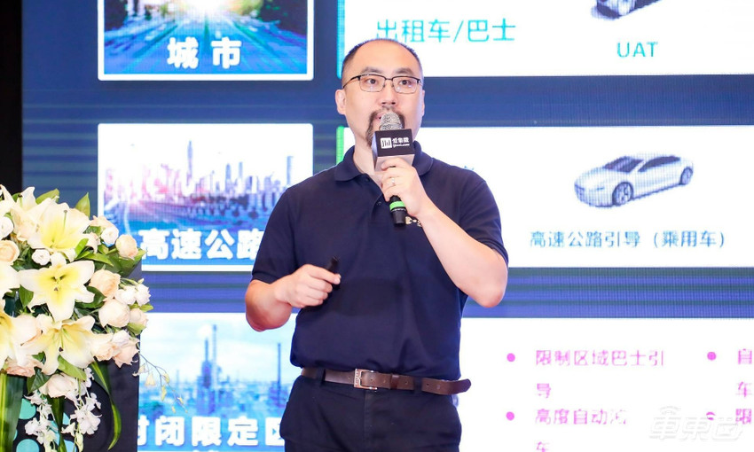自动驾驶新时代的芯片产业：算力充足，但短缺潮或持续至明年