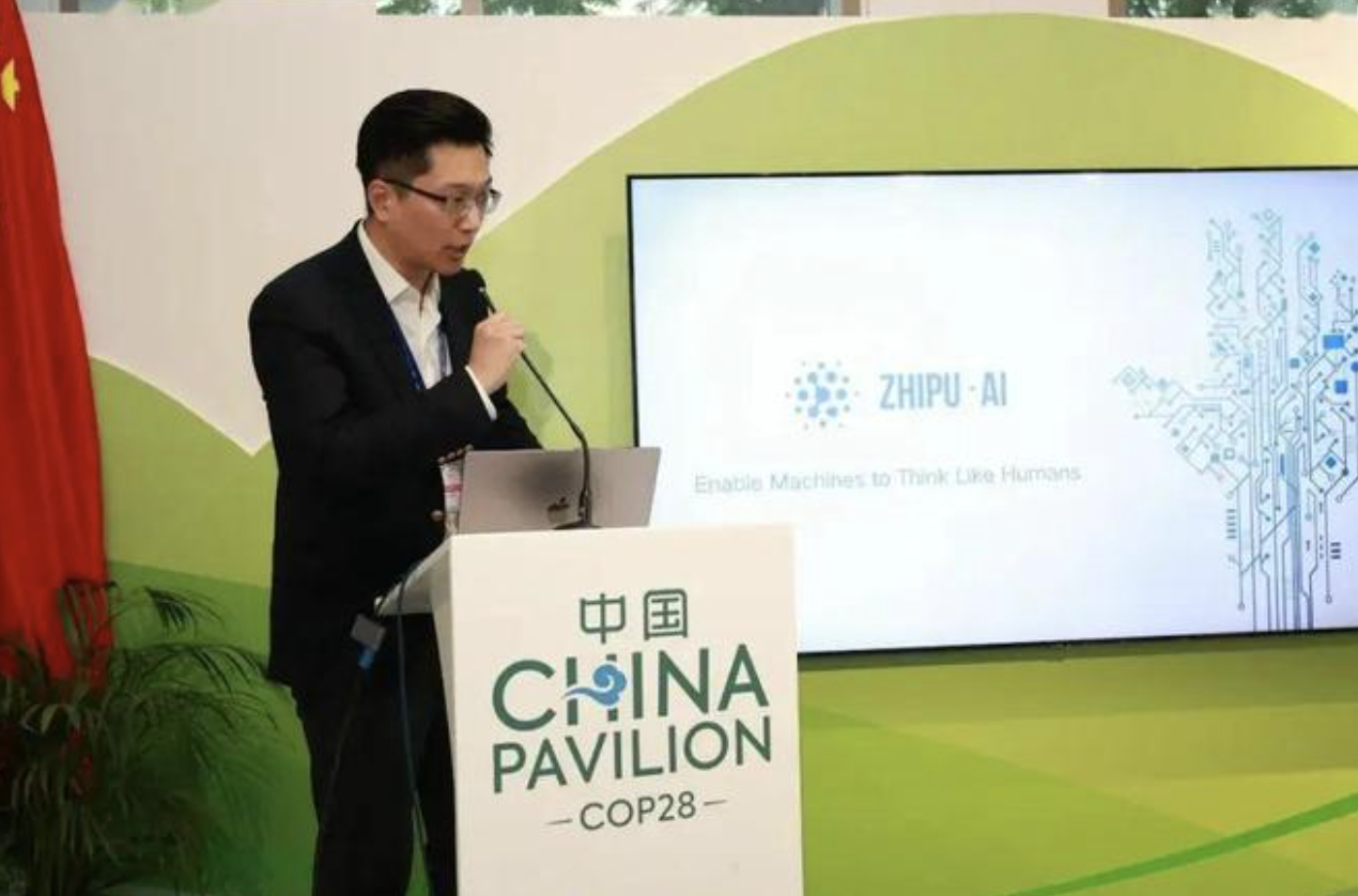 大模型“六小虎”人事动荡!半年12位高管离职