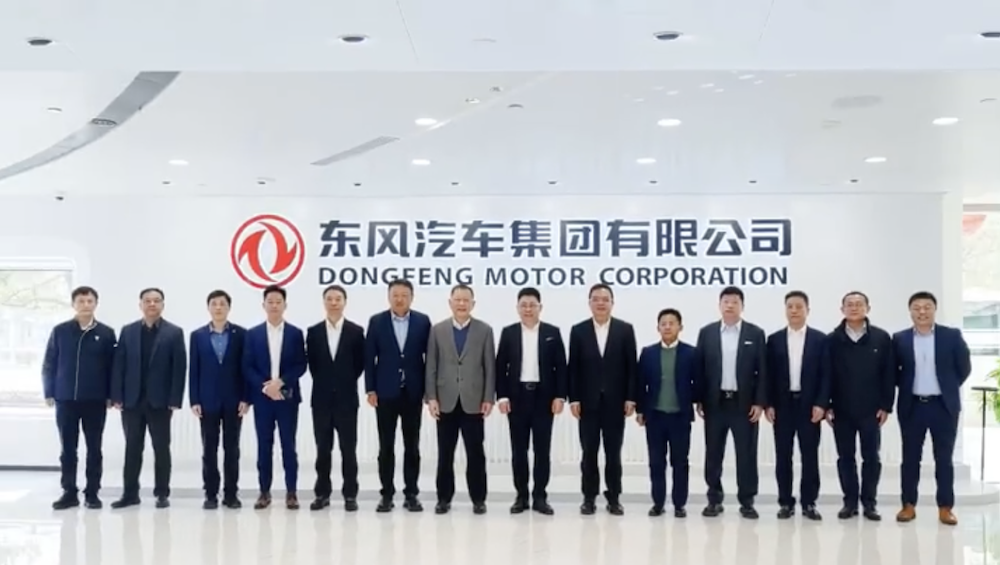 华为东风首款“境”系列新车谍照曝光！乾崑“全家桶”或上车，余承东刚带队拜访东风