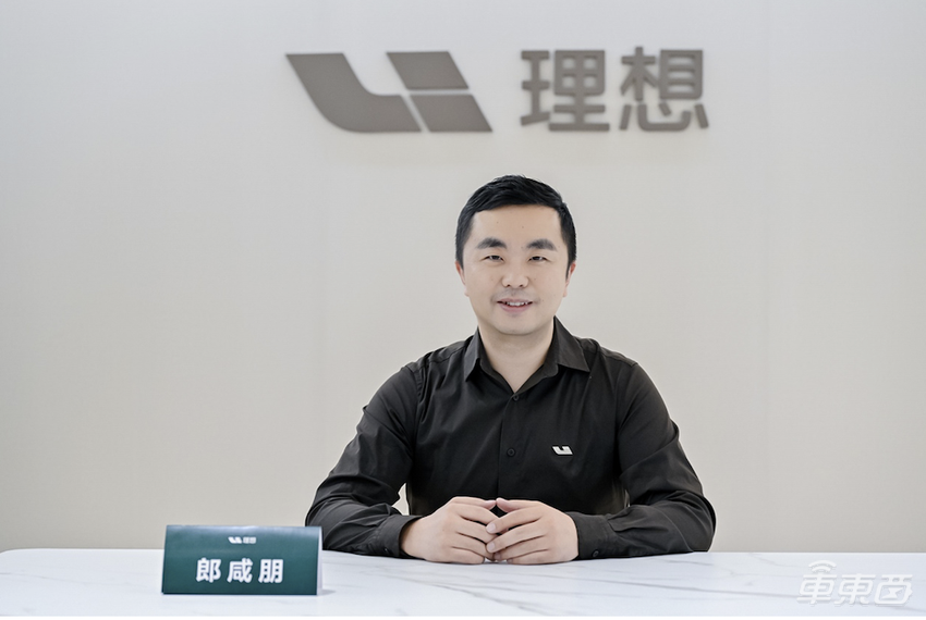 理想智驾副总裁郎咸朋:城市NOA使用比例高于高速,瞄准行业第一