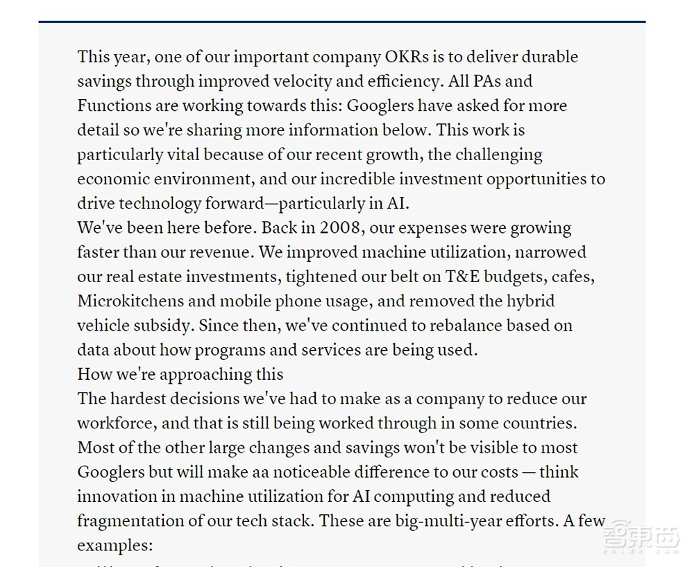 谷歌员工福利大缩水！电脑手机更换不给批，咖啡、按摩统统取消