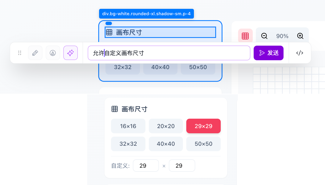 阿里新王牌放大招!让我1分钟搞定SBTI测试、拼豆图纸生成器、等位Skill