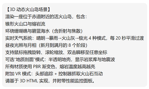 Kimi首个万亿参数模型开源!免费可用,超强Agent推理,附实测体验