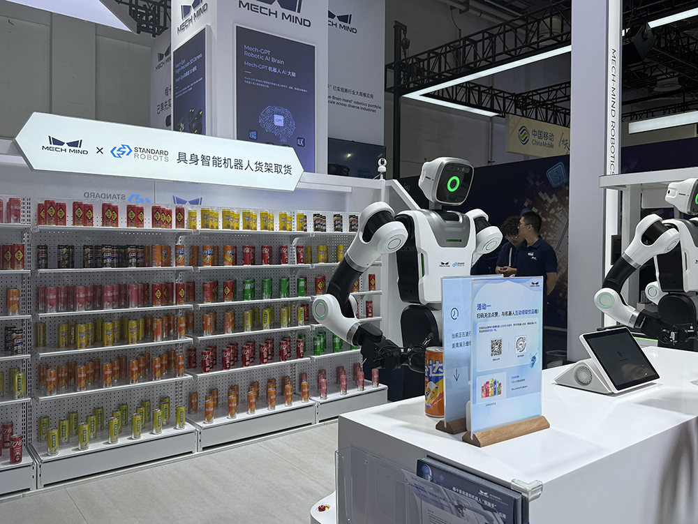 人工智能大會徹底引爆！展區(qū)水泄不通，門票炒到2000多，暴走3萬步帶來最全看點