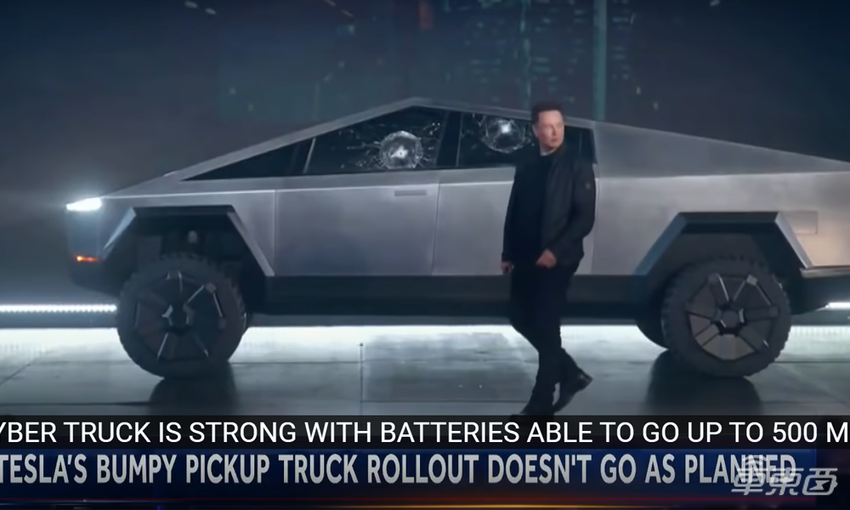 特斯拉Cybertruck有新消息!已有模型车,或明年正式上市