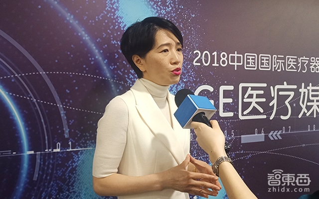 对话GE中国CEO段小缨:数据清洗是AI医疗重点难题 中国已成全球第二大医疗市场