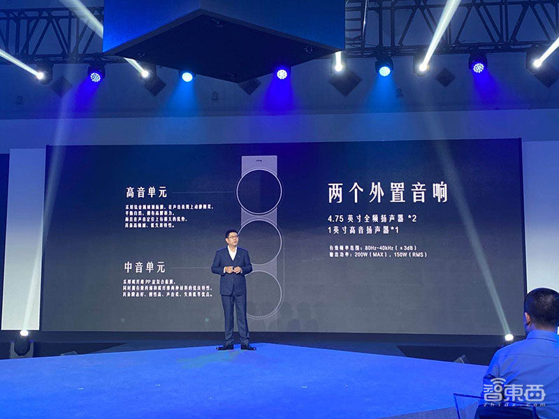 创维推奢华级电视美兹雕塑1，售价超35万！82年德国品牌首登中国