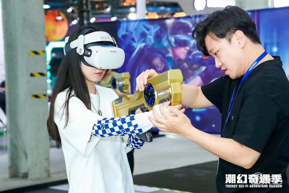 满足新世代异次元的科幻想象:2023中国科幻大会·潮幻奇遇季精彩速递