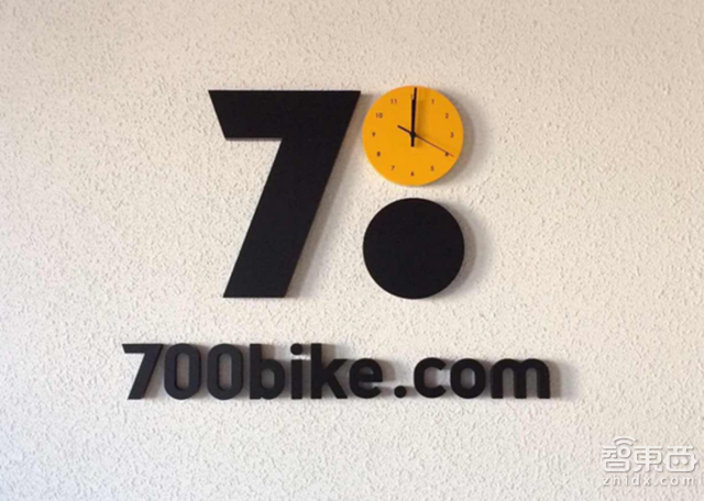 智东西晚报:张向东7月19日发布首款自行车