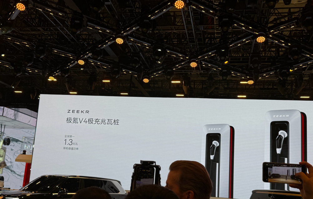 上海车展透露四大车圈技术走向:L3逐步上车,兆瓦快充给燃油车判死刑