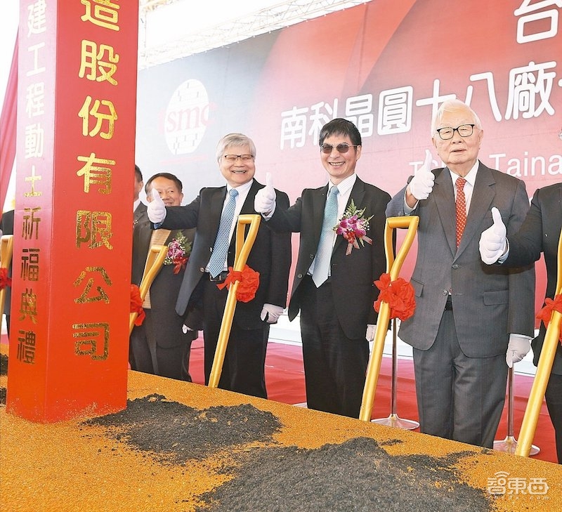台积电强攻5nm!猛砸250亿美元,与三星Intel相爱相杀20年