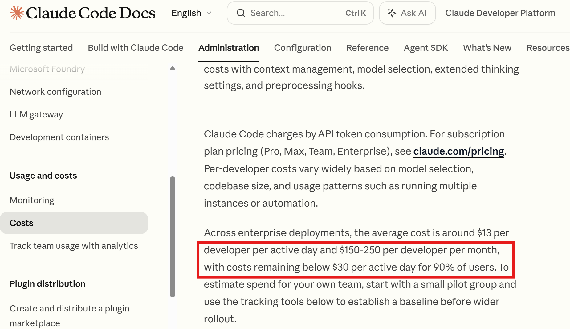 Claude Code悄悄涨价,企业开发者与90%普通用户费用双双翻倍