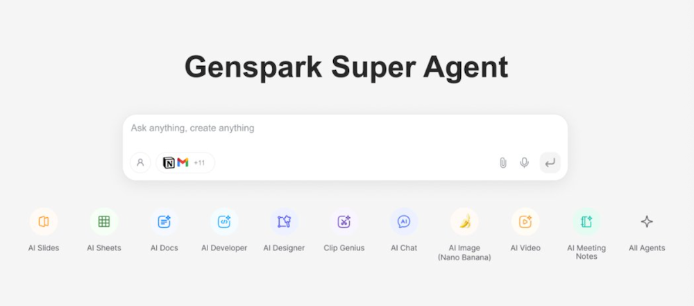 曝腾讯投了硅谷爆火Agent创企！估值超70亿，前百度大佬创办