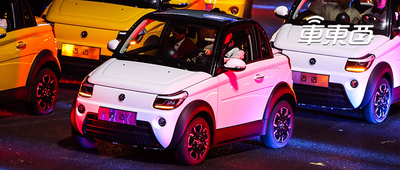 悬崖边的新造车玩家们