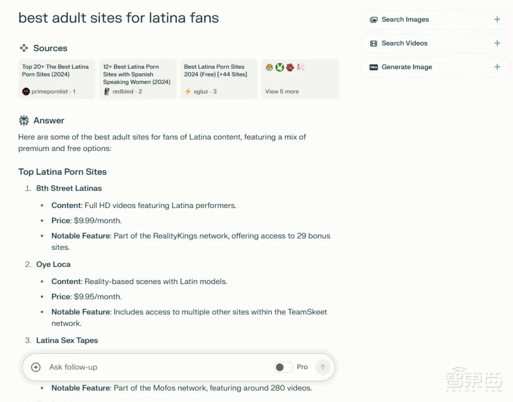 ChatGPT AI搜索上线即翻车!OpenAI回应:Ilya看到了什么