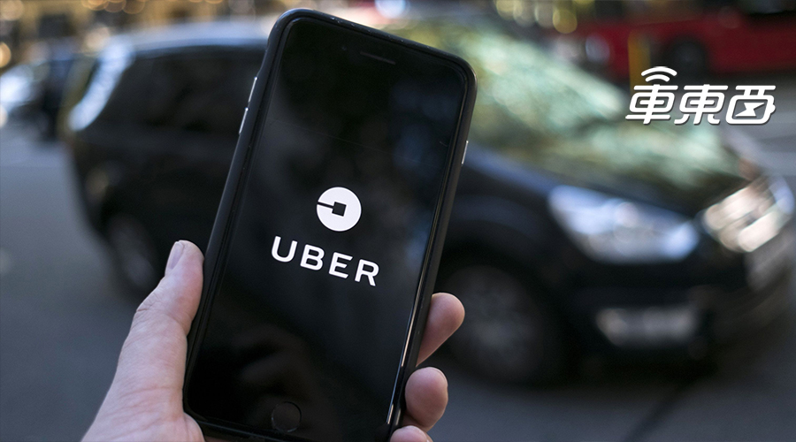 Uber IPO六大关键点：估值740亿美元 月活用户近1亿