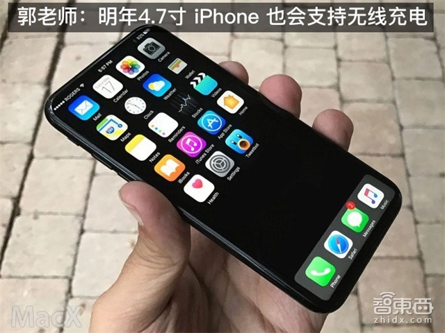 智东西晚报:今年智能手机出货14.5亿台 亚马逊Echo销量破510万台