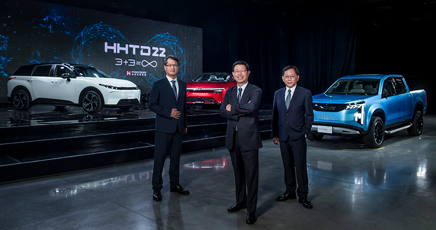 富士康的车真要来了！首款车售价或低于23万，明年交付