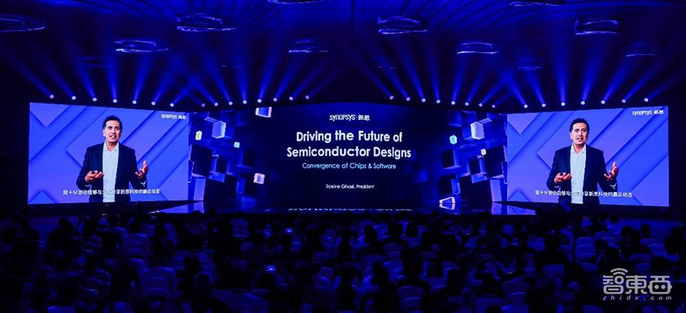 新思科技大会干货：解读大模型时代算力挑战，芯片开发从青少年抓起