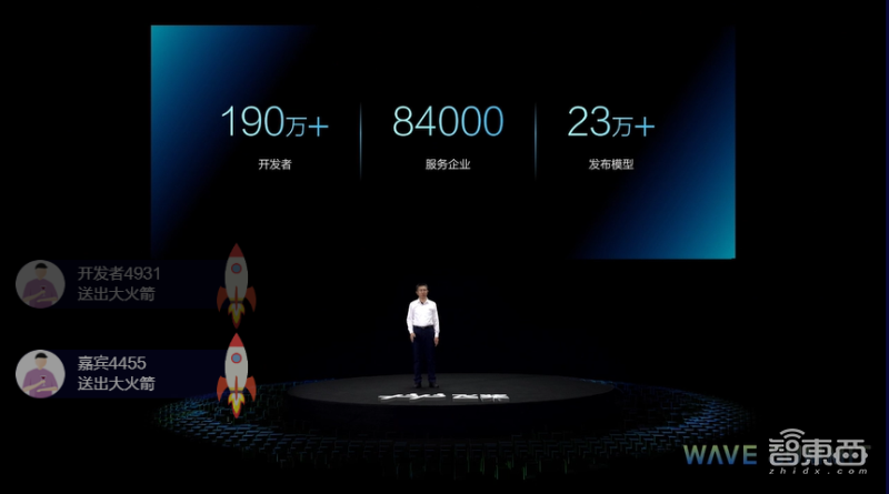 百度飞桨成国内首个量子机器学习DL平台，推7大新品23项升级