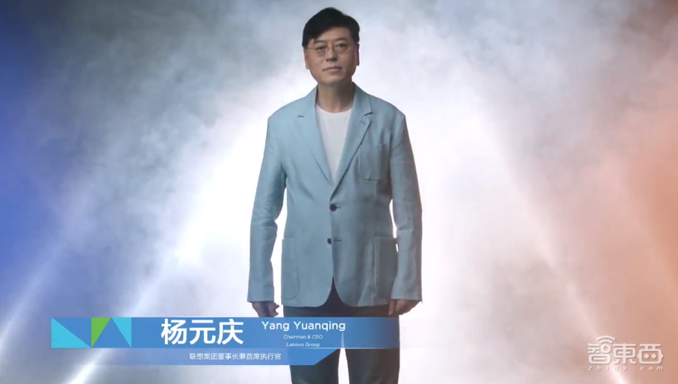 聯(lián)想CEO化身潮流達(dá)人？摩托羅拉秀隔空充電，內(nèi)置1600根天線