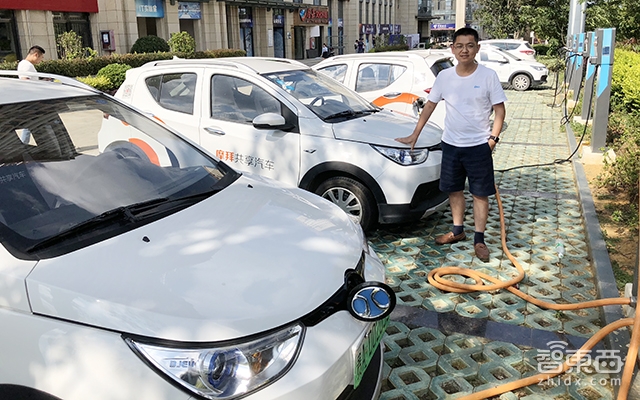 实测摩拜汽车!3小时50元 比骑单车还简单