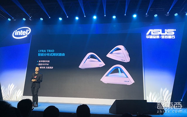 机器人缺席!华硕首推2018三大场景八大硬件新品