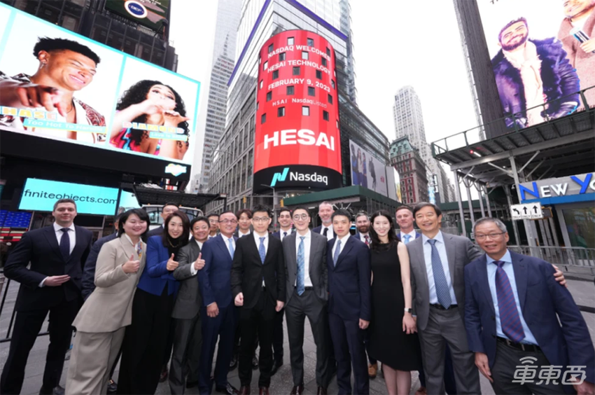 禾赛科技让美国国防部认输!市值一夜飙涨5亿