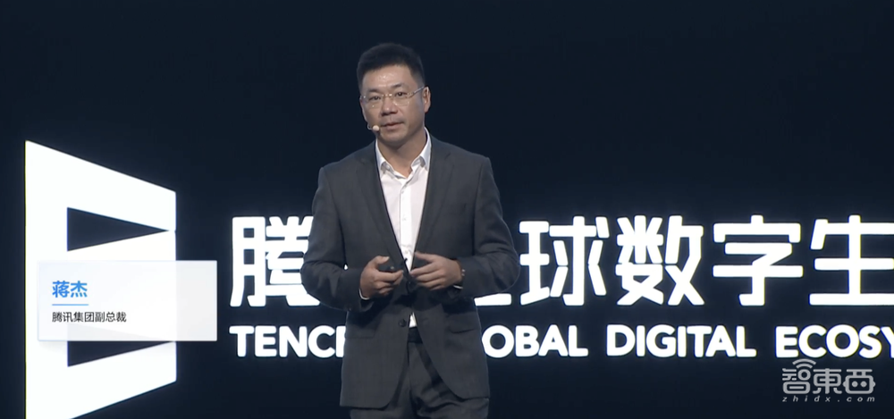 腾讯混元大模型亮相!实测上手,对话腾讯副总裁蒋杰