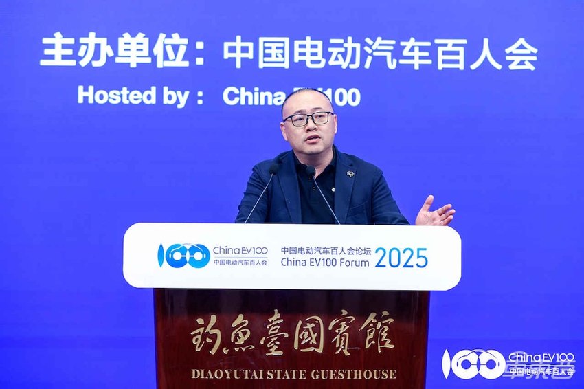 14位车圈大佬同台！雷军王传福李想都来了，百人会高层论坛干货汇总