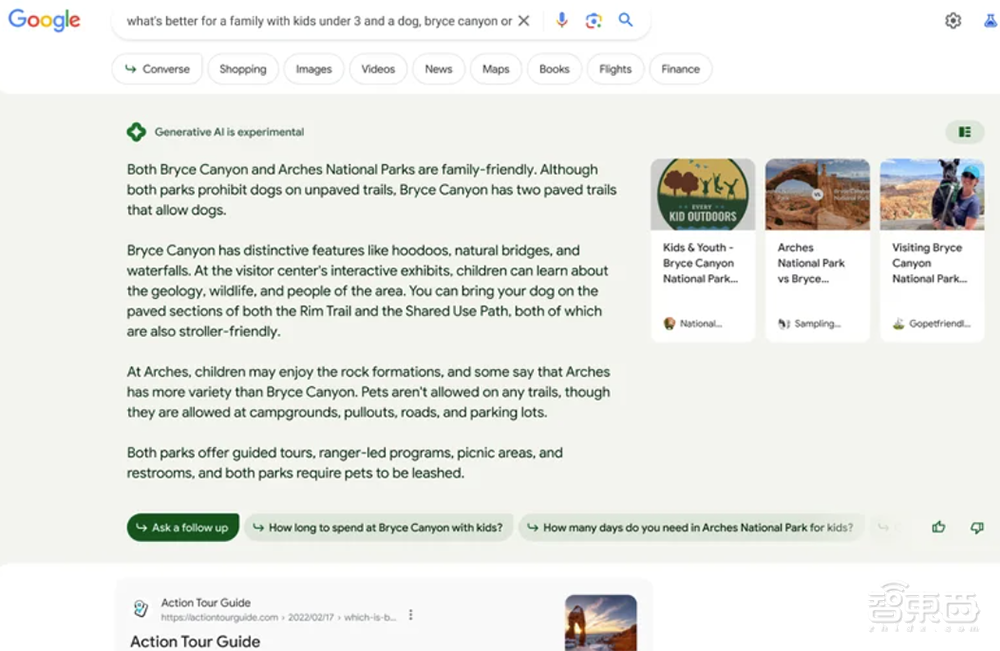 估值一年翻17倍,巨头创企疯狂涌入,AI搜索火爆了