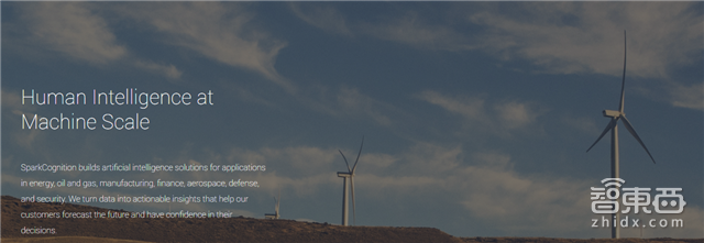 CB Insight盘点AI新锐创企名单 百家公司拿下117亿美元【附下载】|智东西内参