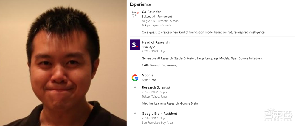 AIGC明星独角兽被曝卖身！投资者点名CEO下台，9个月流失15名高管