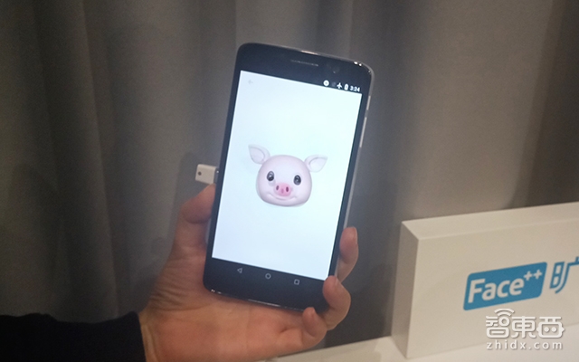 联发科Heilo P60 AI芯片解读:首块搭载APU模块芯片 支持Animoji动画表情