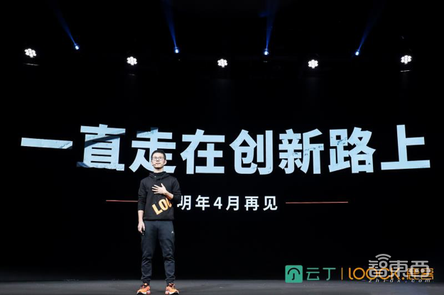 云丁科技宣布获得6亿元D轮融资 鹿客高端旗舰新品Touch 2 Pro发布