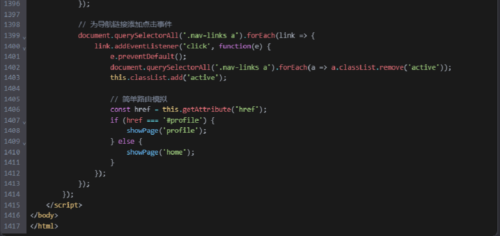 刚刚,阿里祭出Qwen3超大杯思考模型,数学考试满分,实测竟成token“吞金兽”