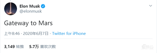 马斯克新重点:将人类送往月球和火星!一次带100人那种