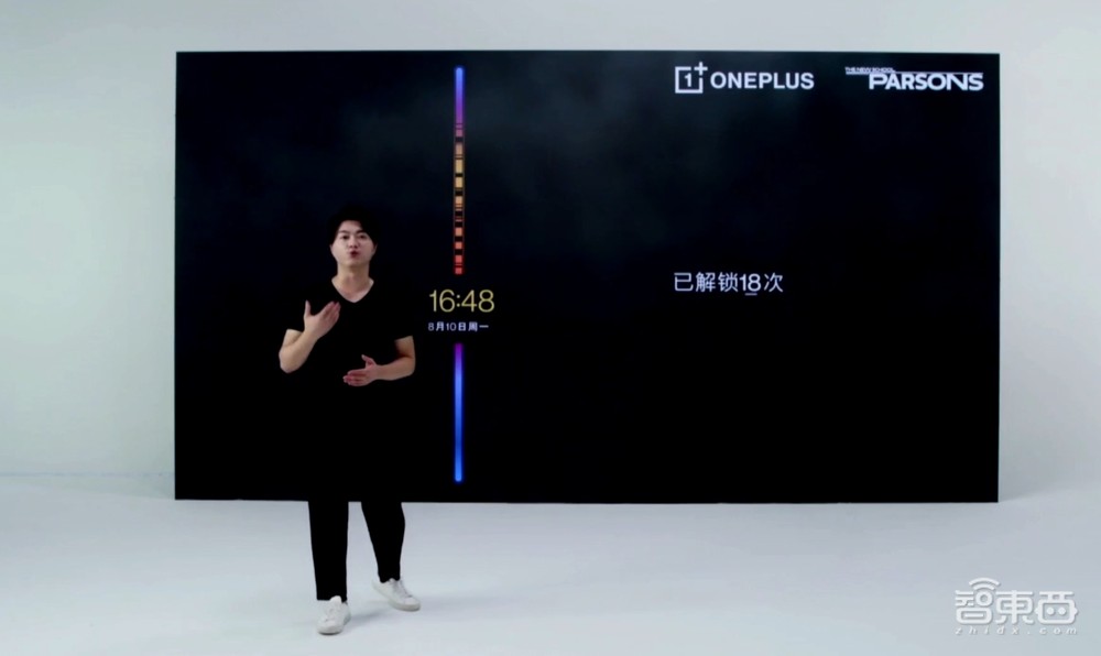 1800天打磨,6次大版本迭代后,一加氢OS 11有什么惊喜?