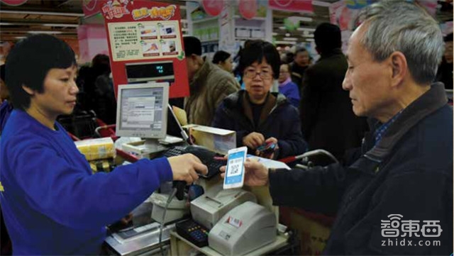 联合国重磅报告:中国的移动支付正改变世界【附下载】| 智东西内参