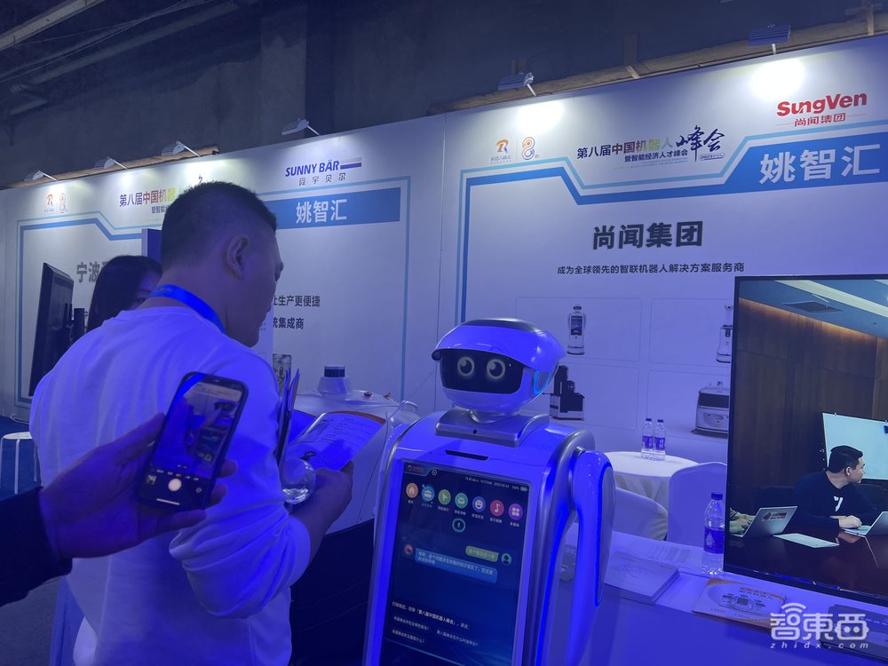 实探余姚中国机器人大会:500+机器人产品展出,仿生人、脑机接口、智能化产线等亮了