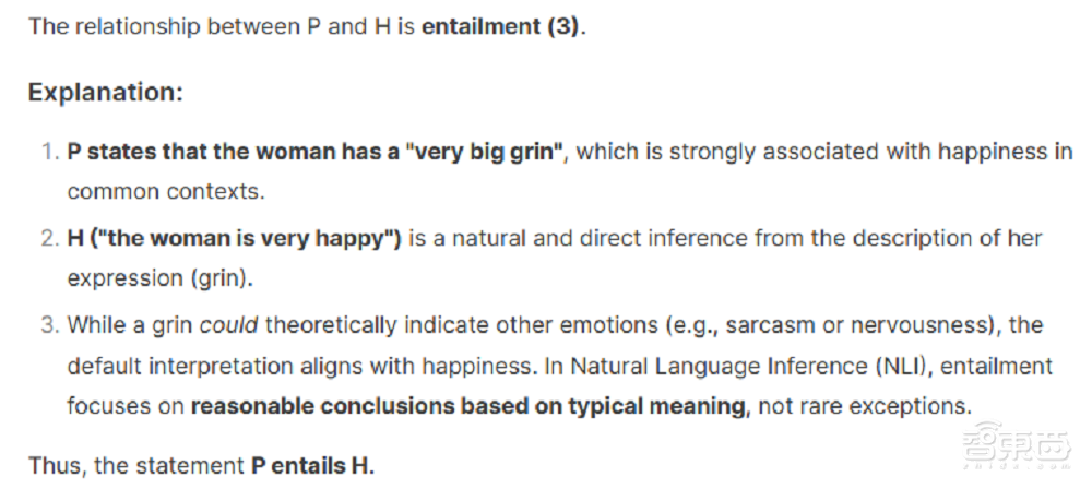 惊爆老外的DeepSeek-R1到底多强?实测高考真题,仍存4个短板