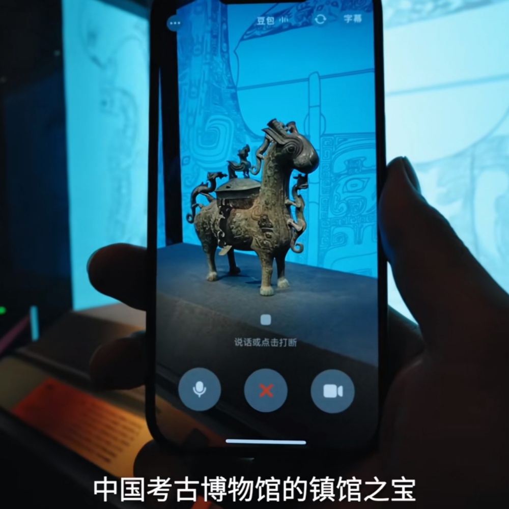 豆包再进化！可以帮你在线选榴莲了