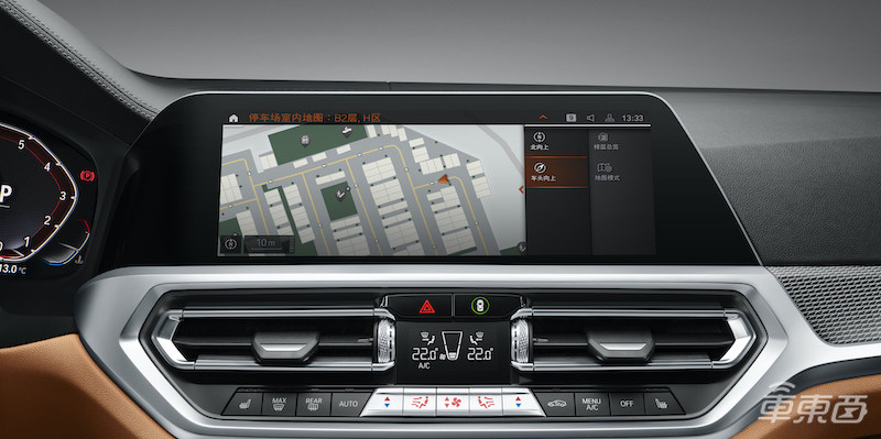 宝马车越来越智能：腾讯小场景和微信年内上车，iPhone能当车钥匙