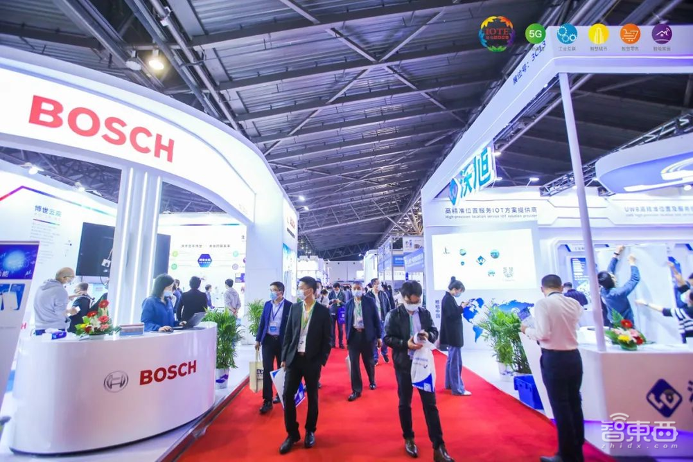 IOTE 2021第十五届国际物联网展于4月在沪举办