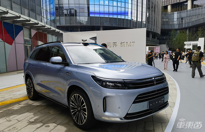 余承东隔空迎战李想！新M7单月订单破5万，理想最强对手回来了