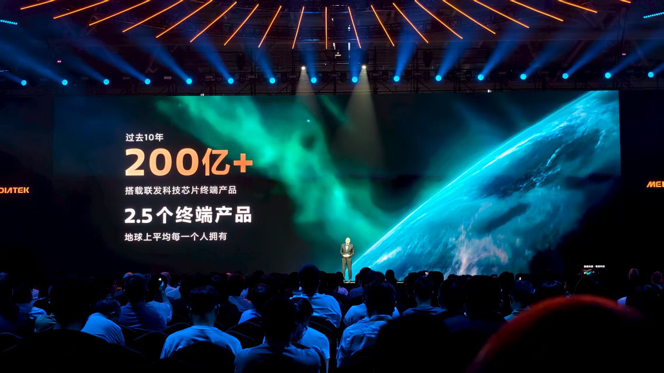 历史性一刻：安卓手机CPU首次比肩苹果