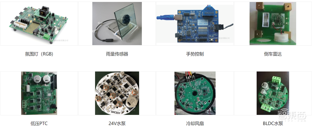 进价10元却卖400多？3家“炒芯”经销商被罚250万，吉利李书福间接持股