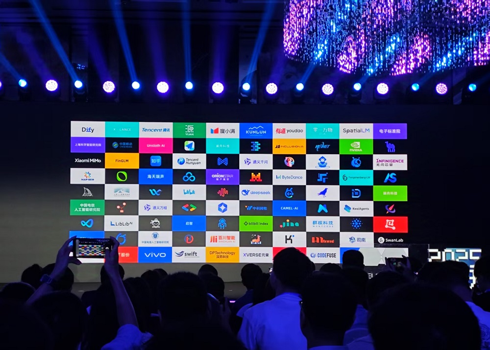 中国最大AI开源社区,在北京办了第一场开发者大会