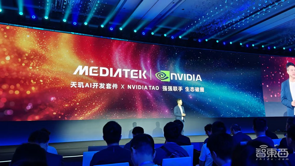 联发科猛攻AI智能体，发天玑9400+旗舰芯，小米OV荣耀、阿里微软都来了