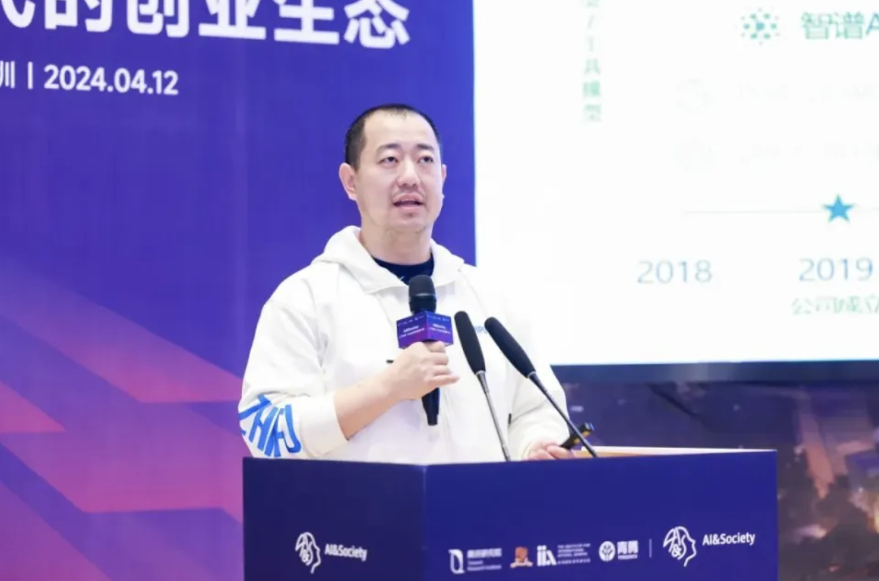 大模型“六小虎”人事动荡!半年12位高管离职